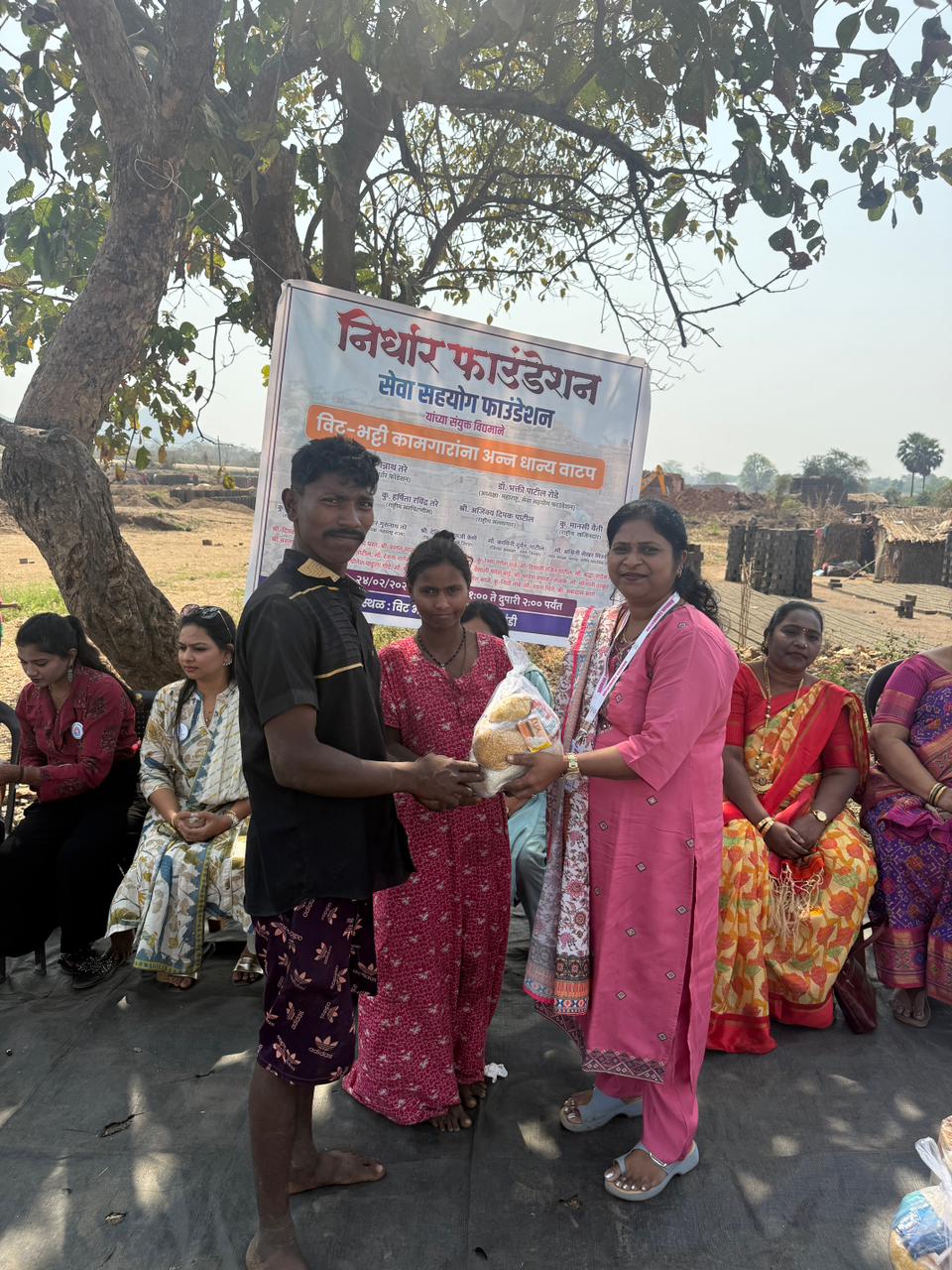 Blood Donation