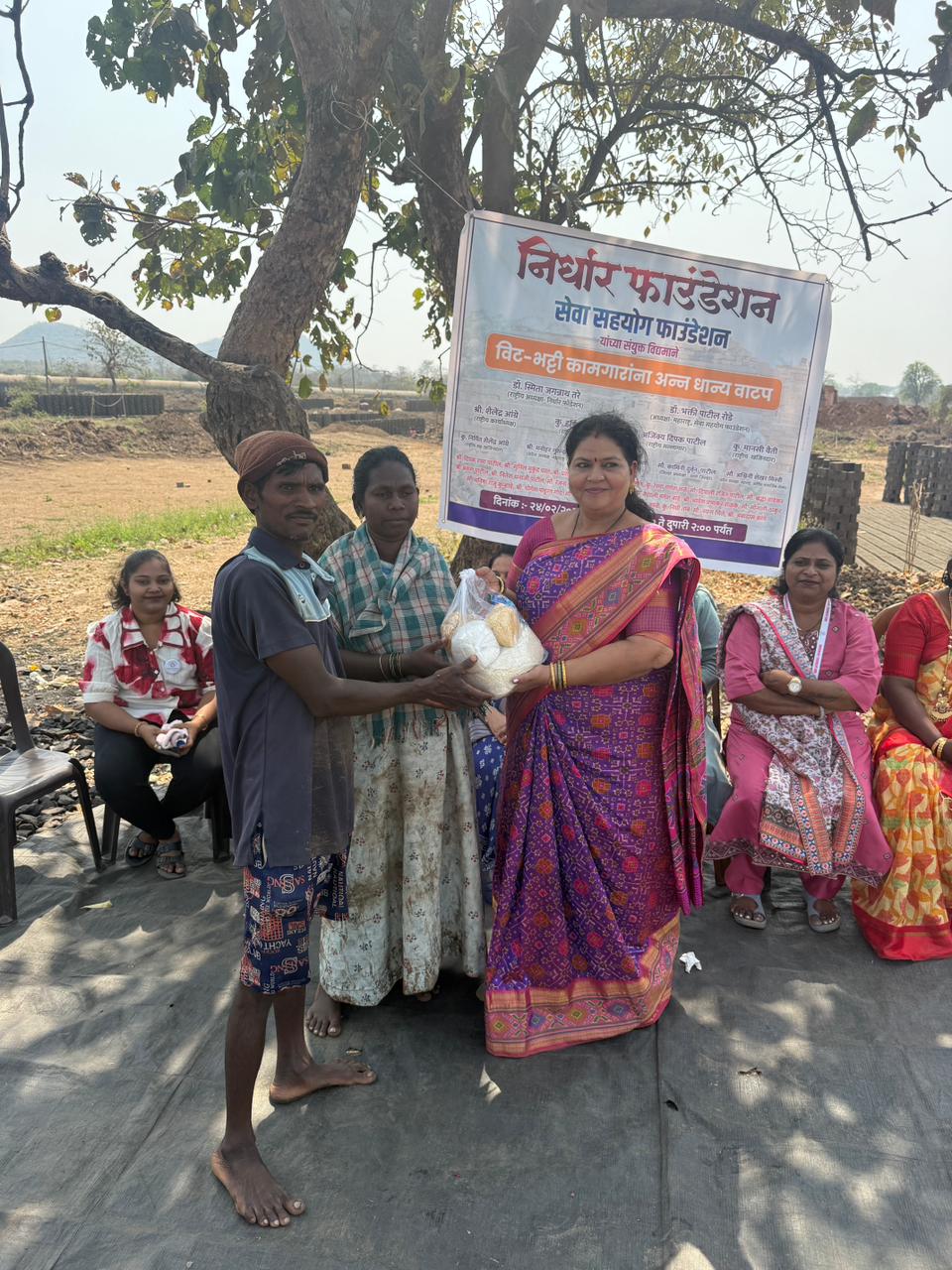 Health Camp