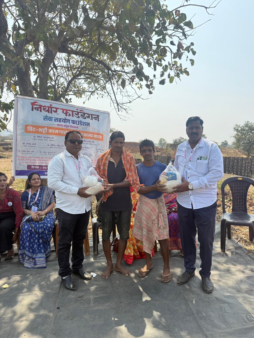 Health Camp