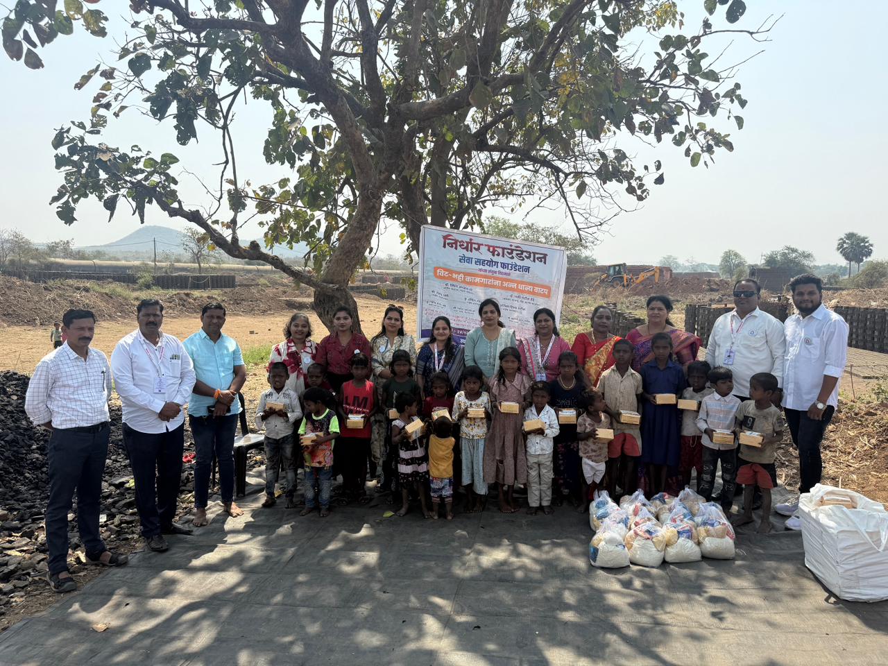 Health Camp