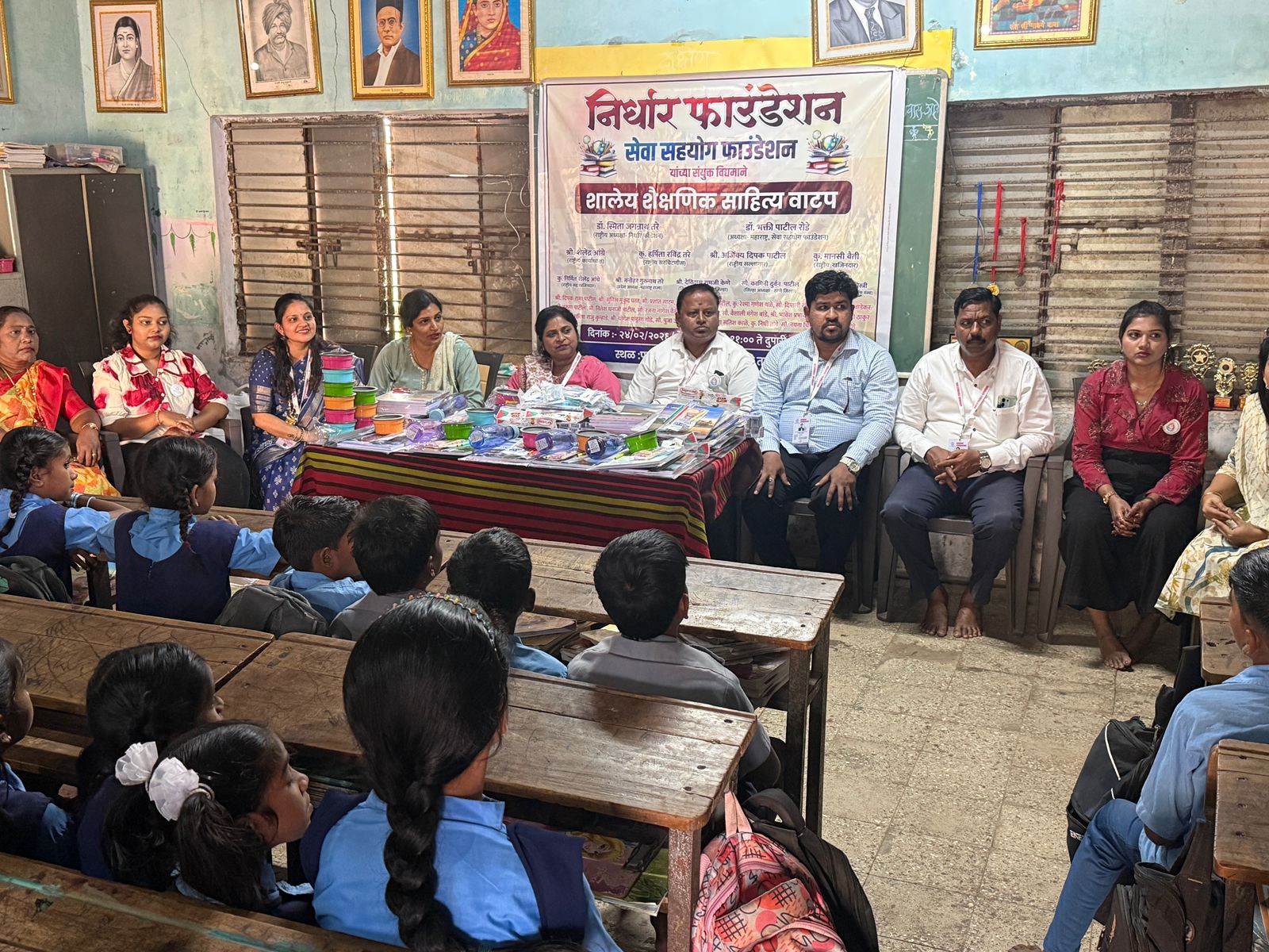 Health Camp