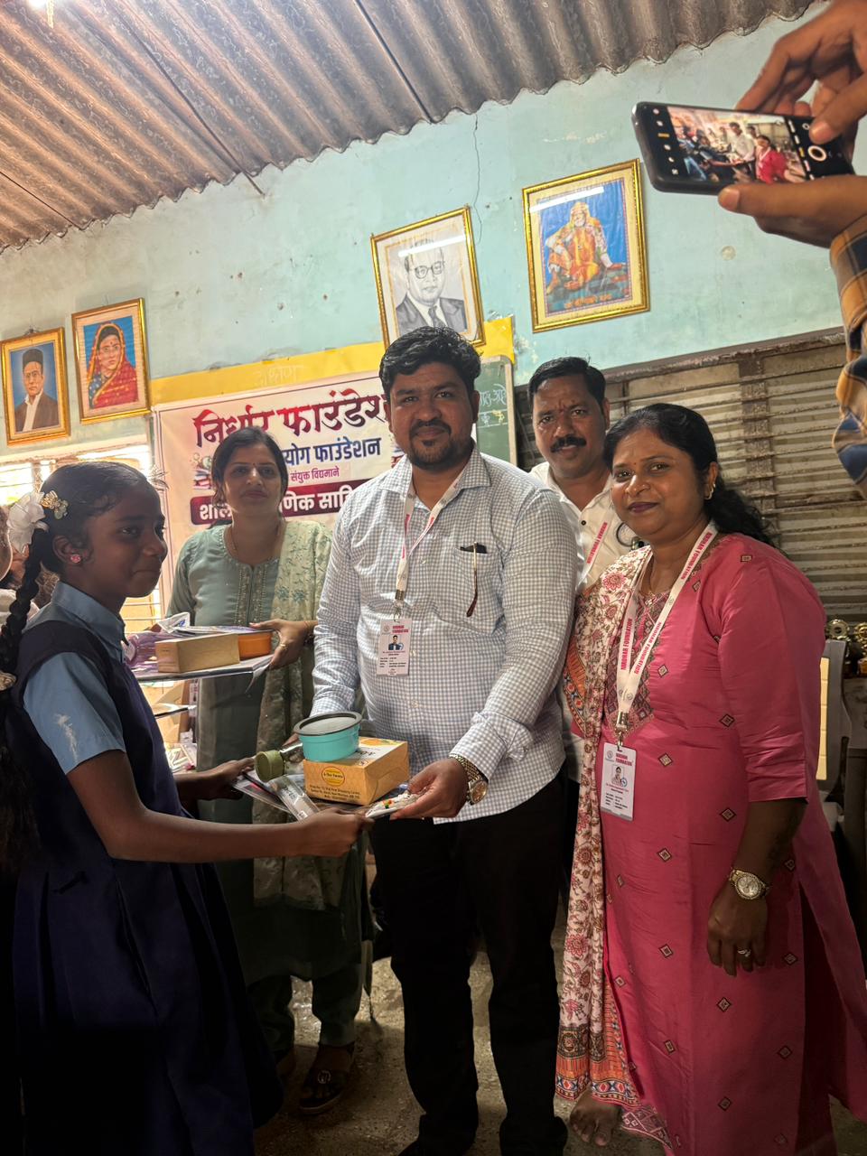 Women Award