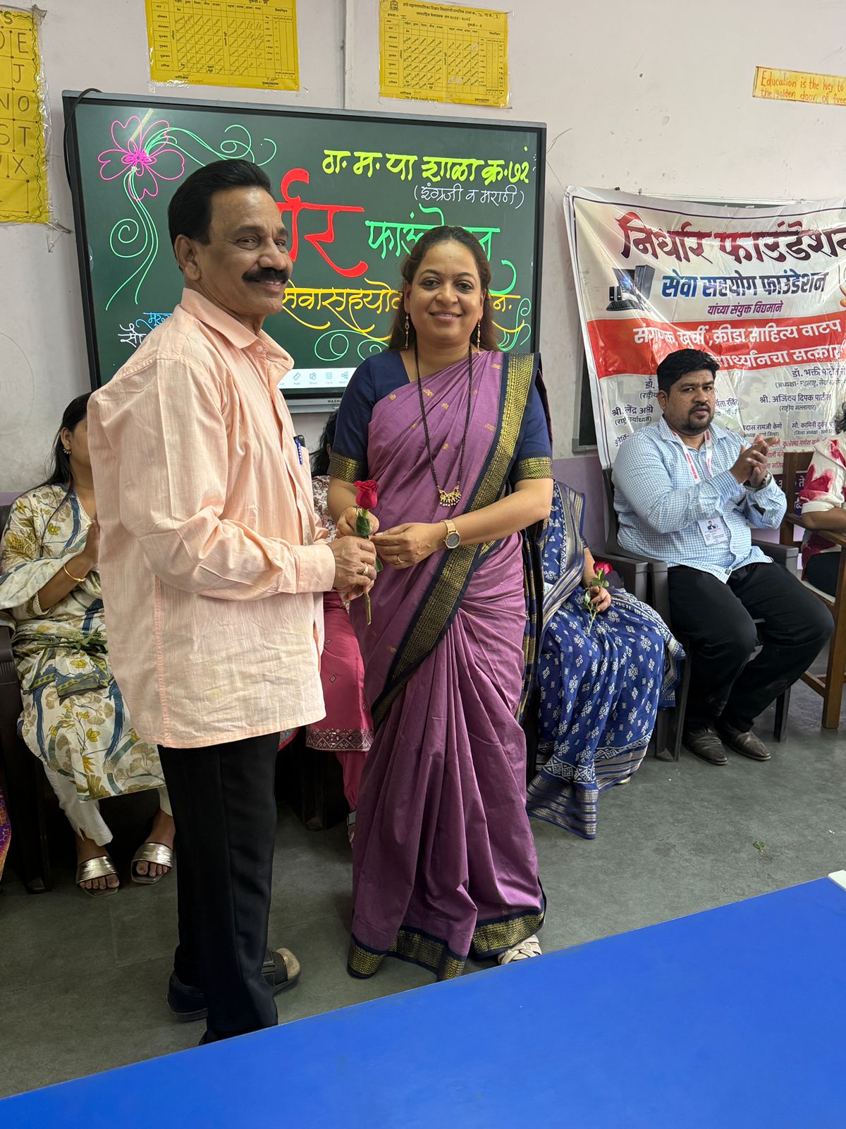 Health Camp