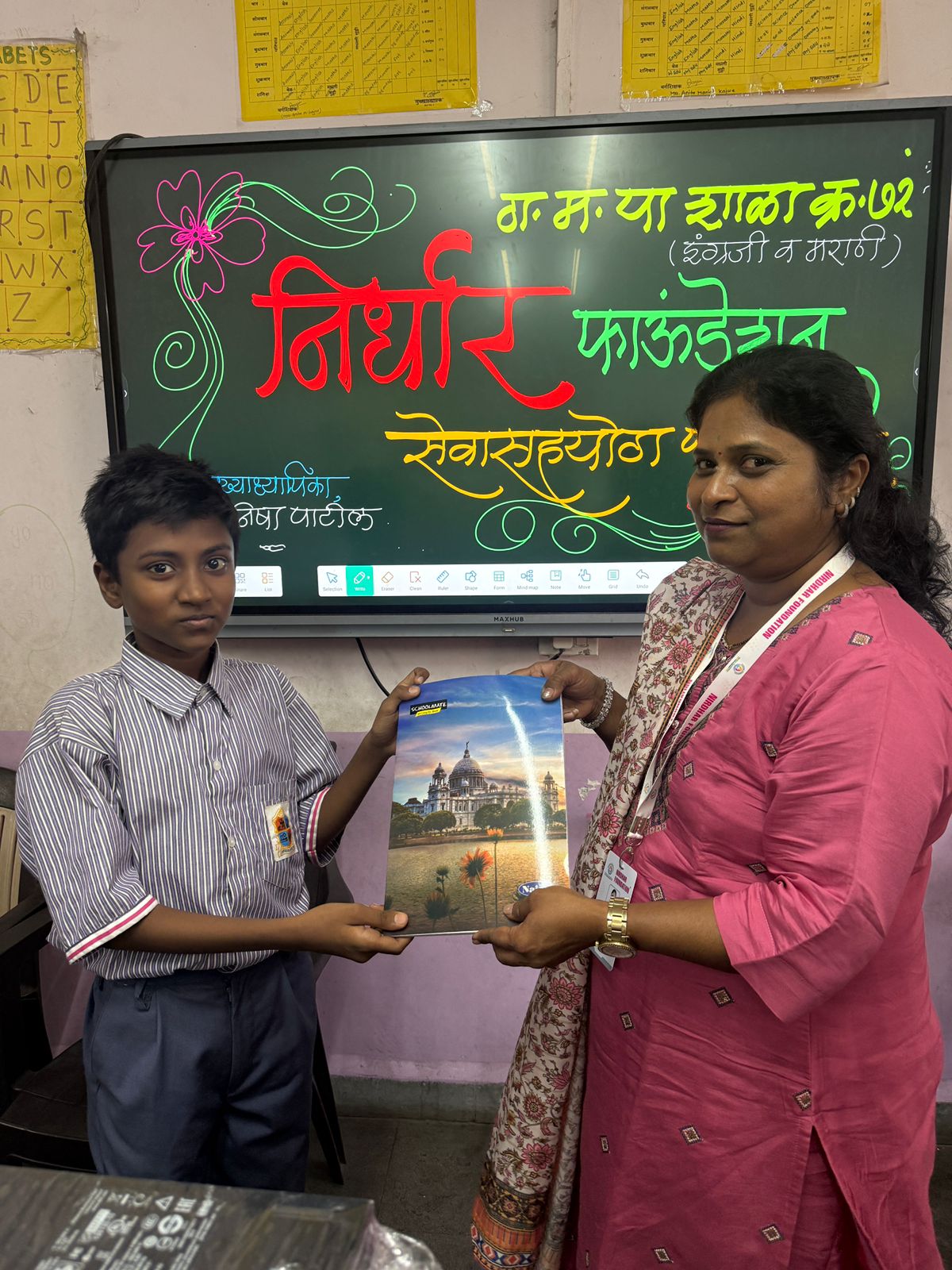 Health Camp
