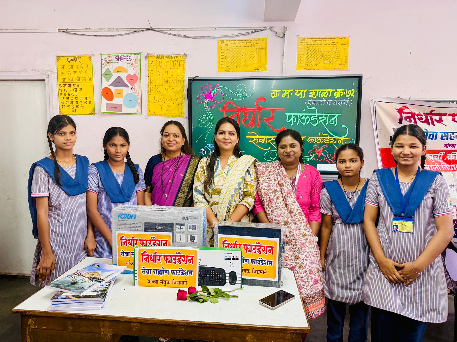 Health Camp
