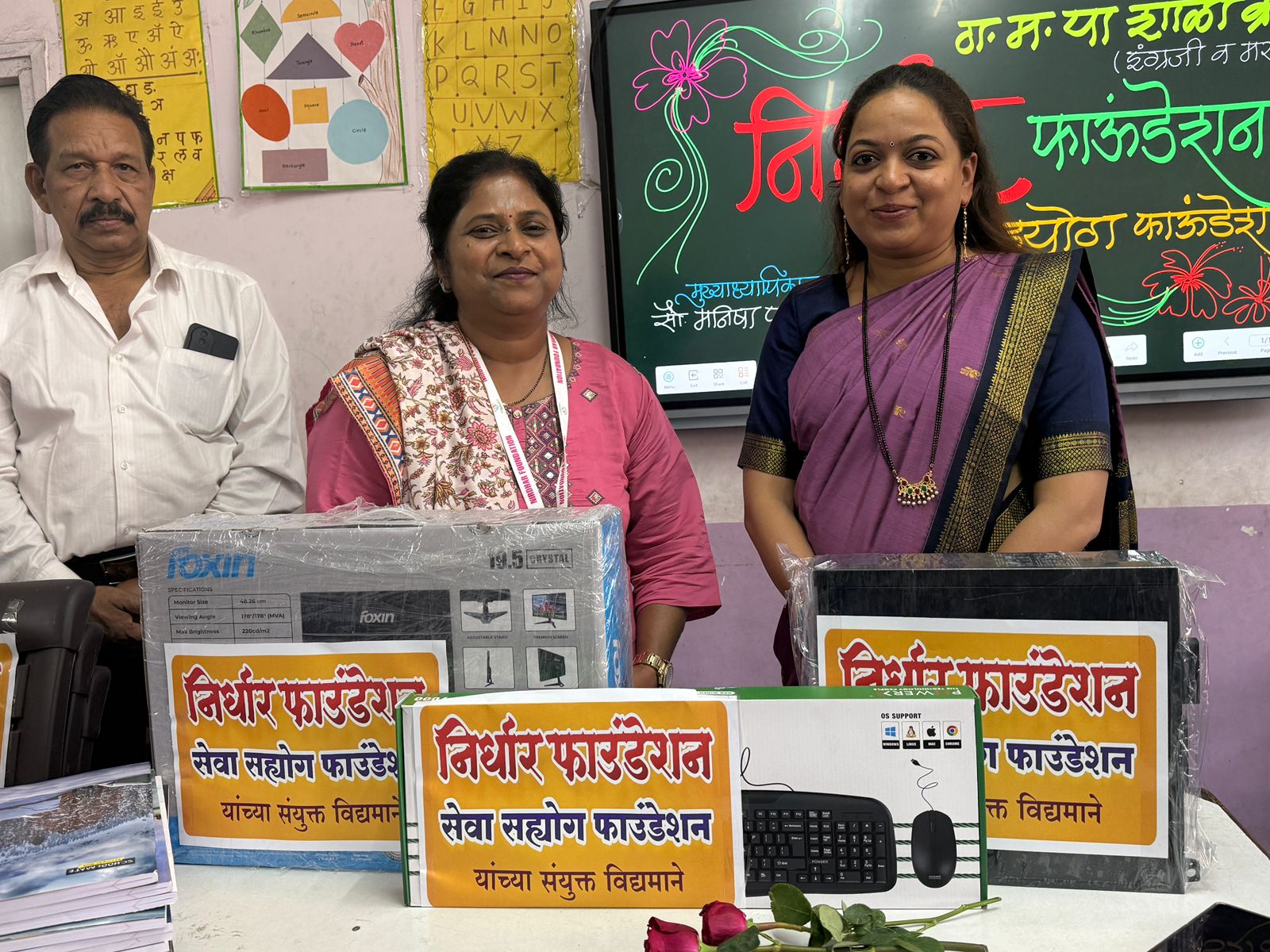 Health Camp