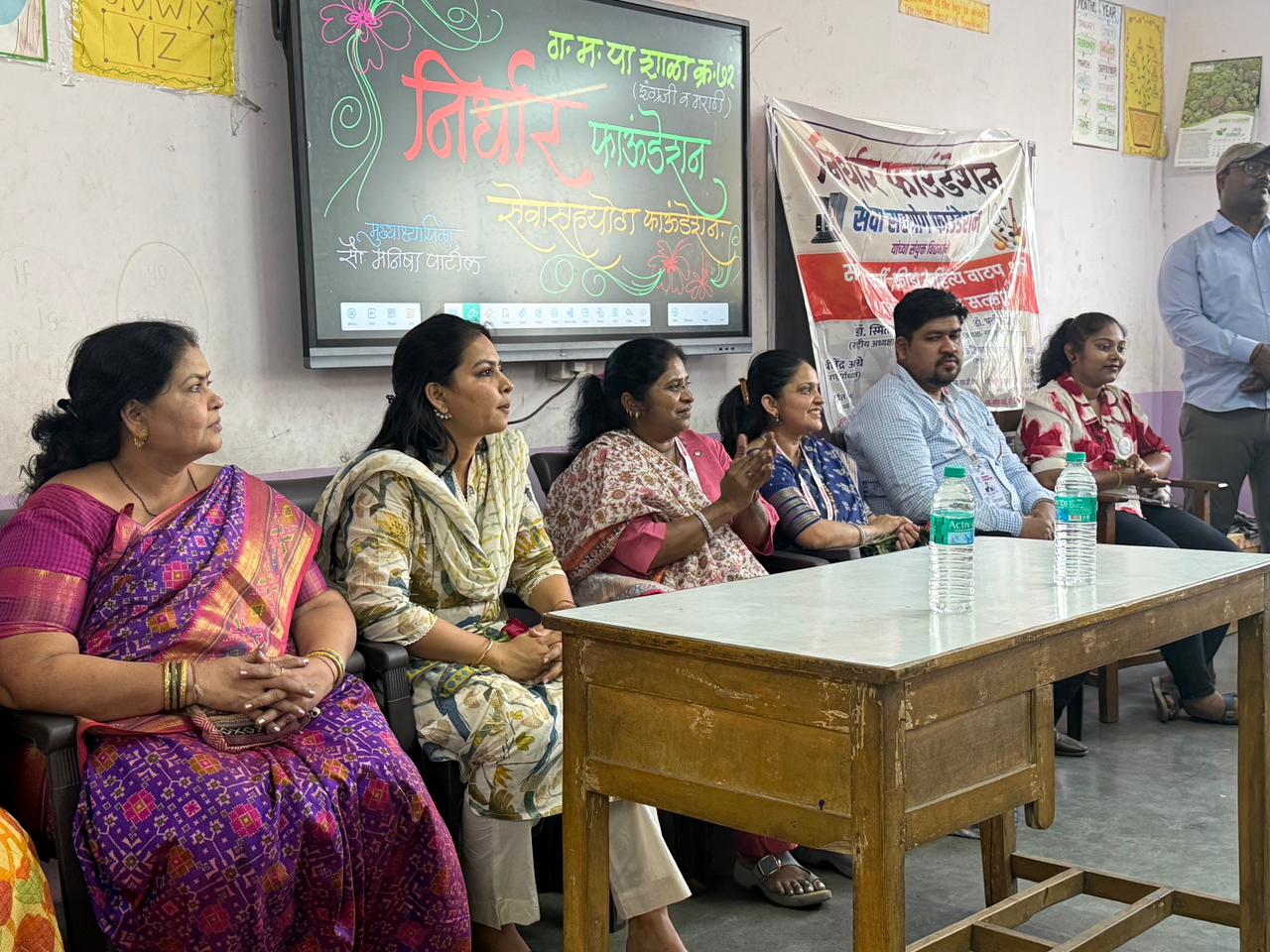 Health Camp