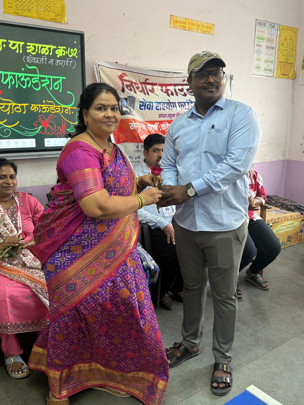Health Camp