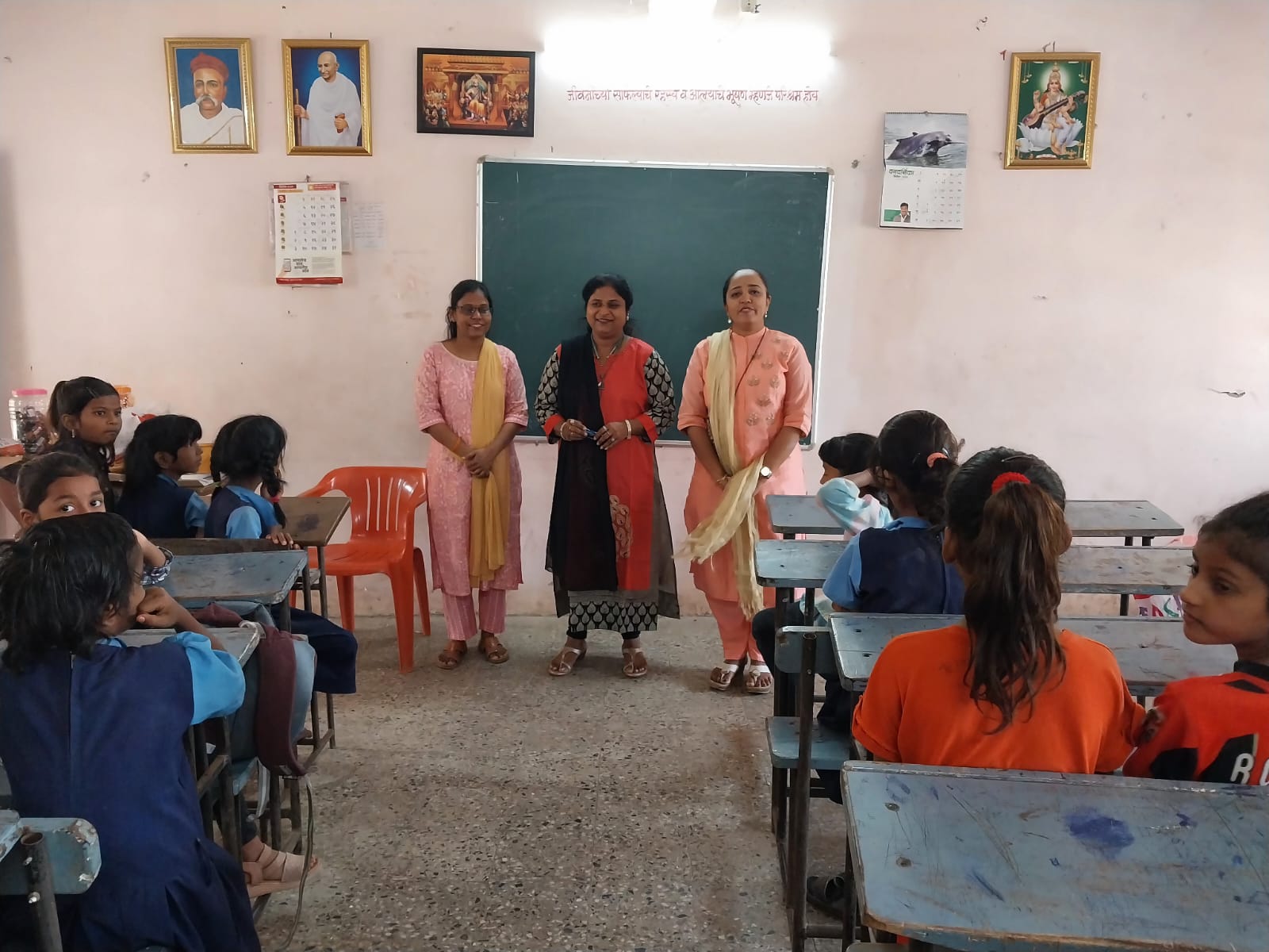 Education