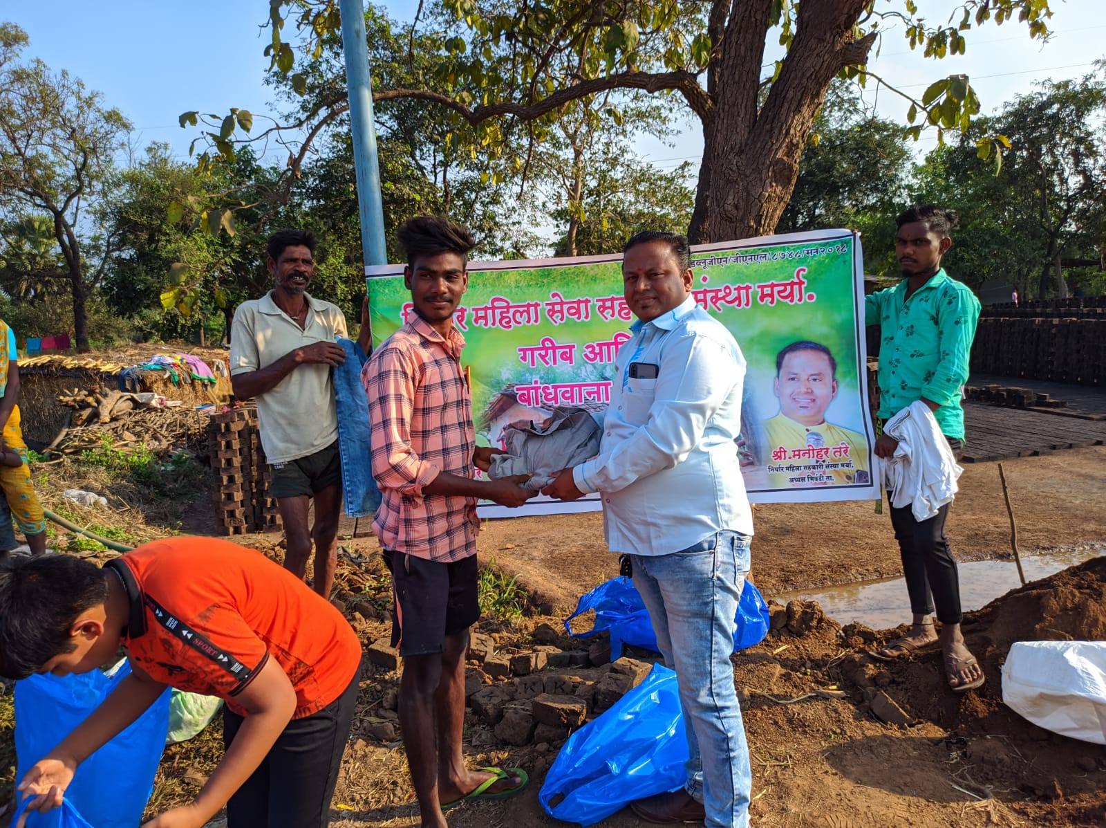 Health Camp