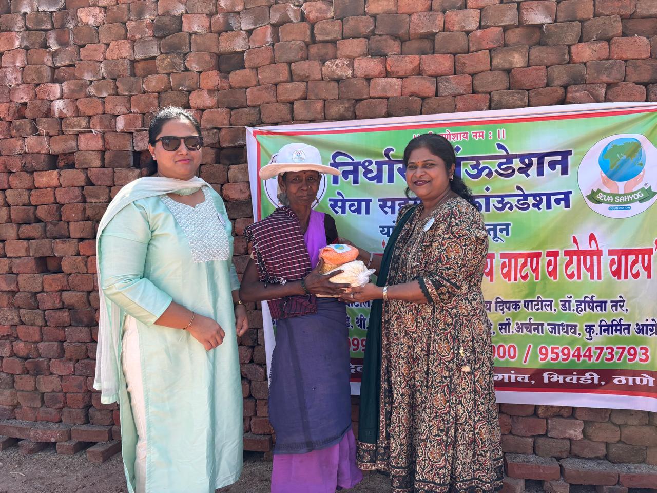 Health Camp
