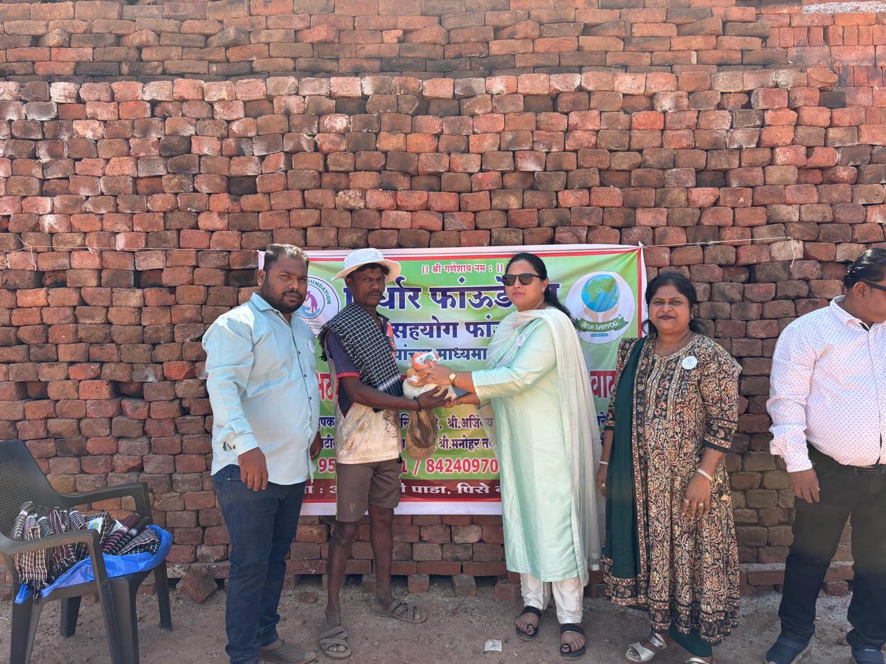 Health Camp