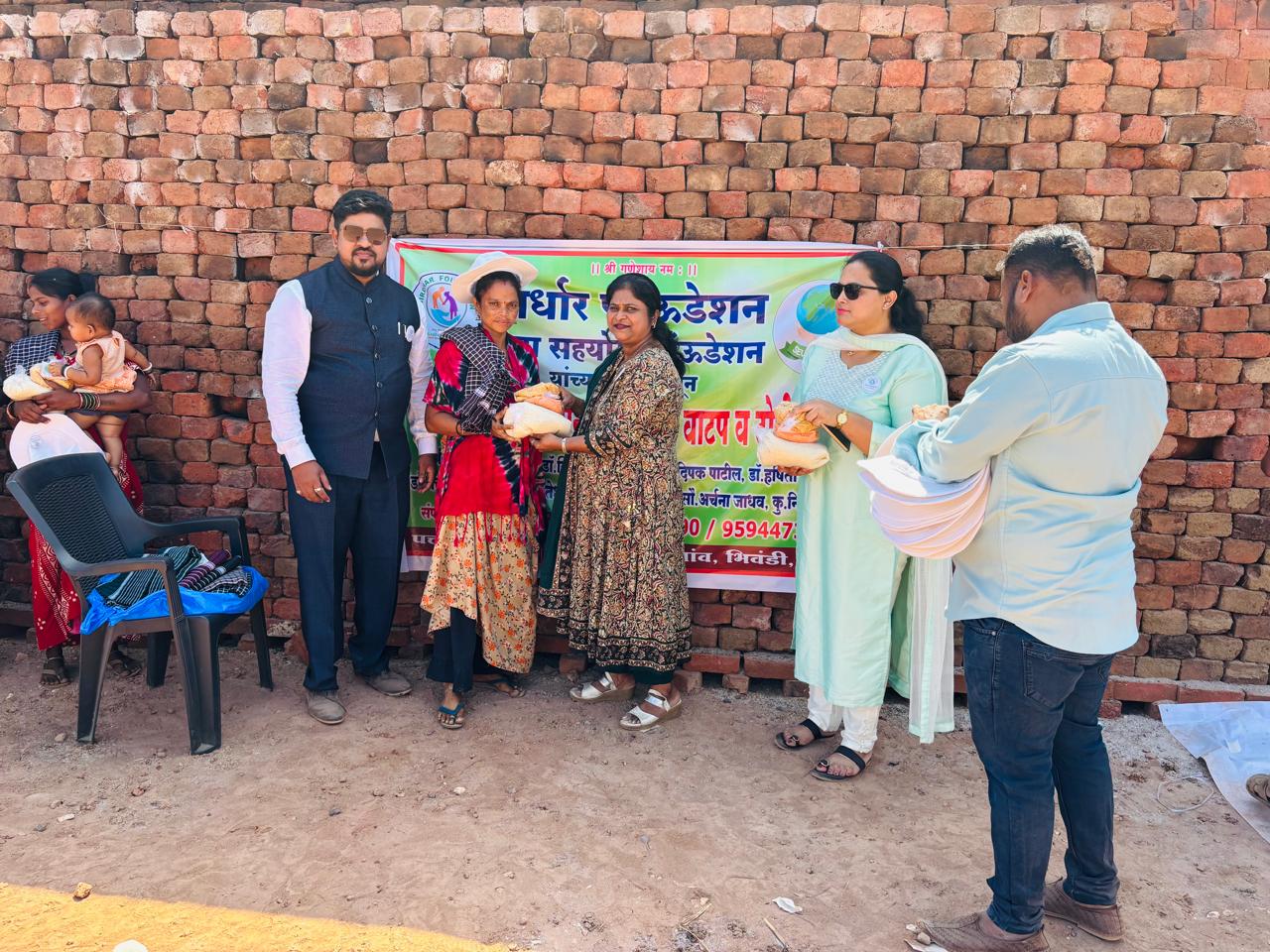 Food Distribution