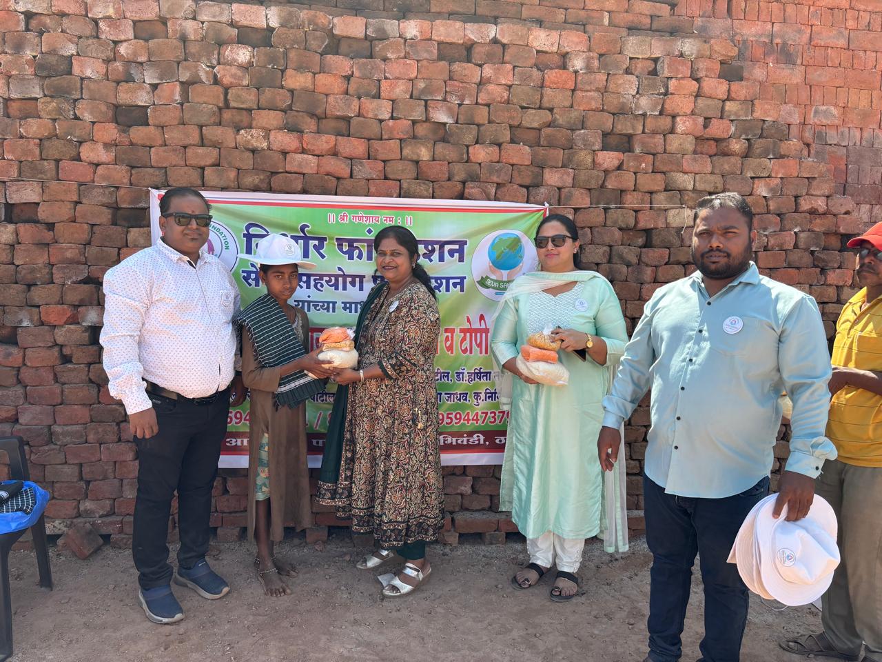 Health Camp