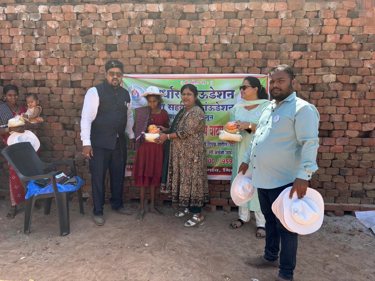 Health Camp