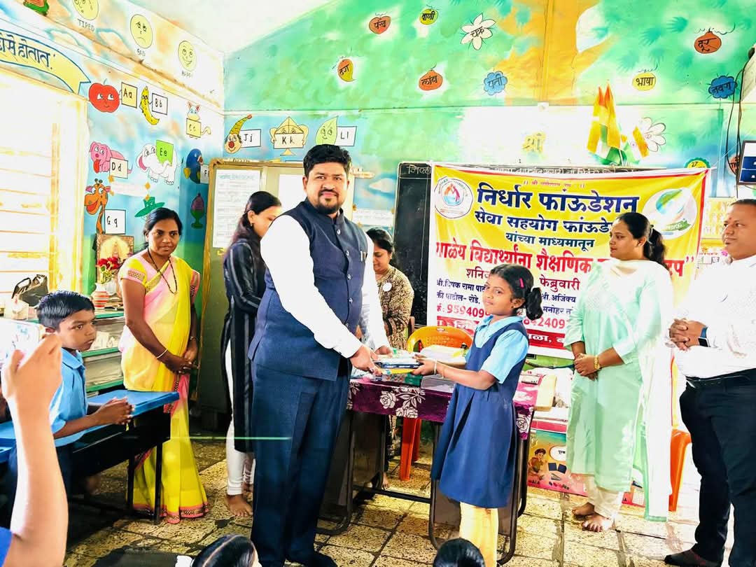 Health Camp