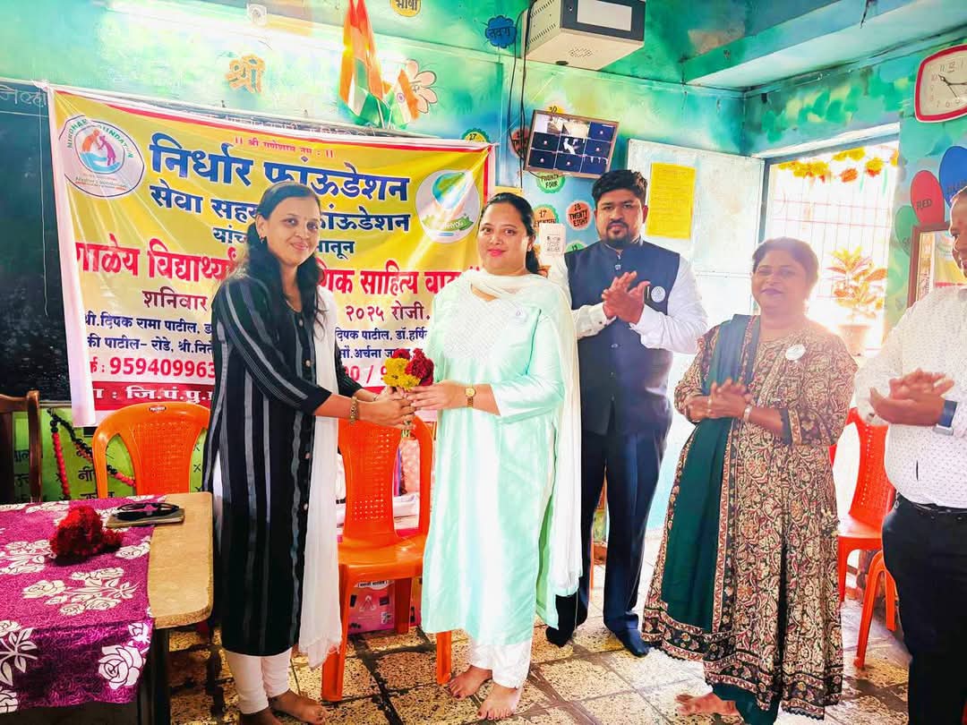 Health Camp