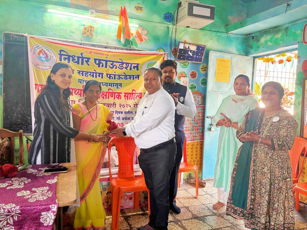 Health Camp