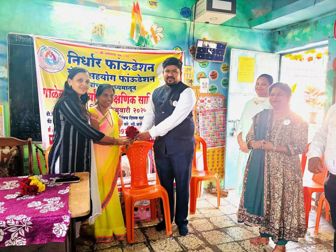Health Camp