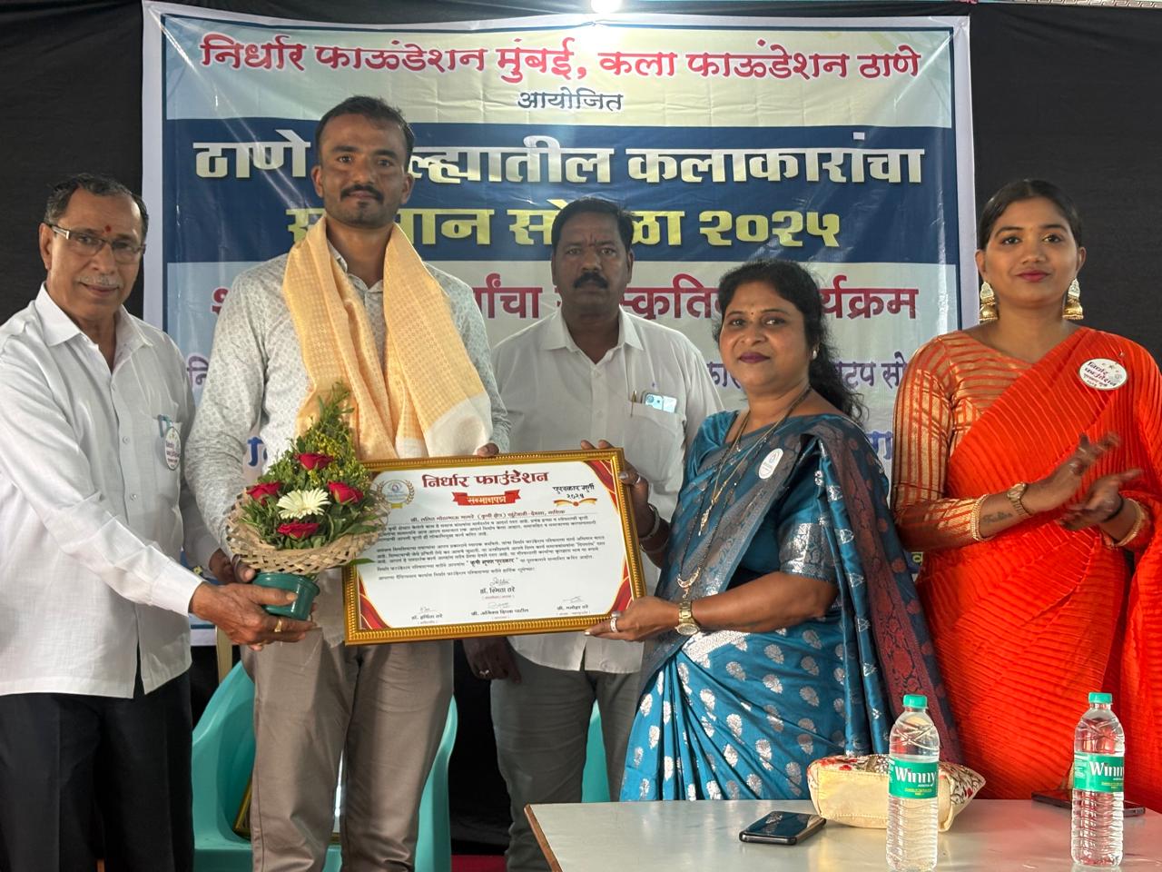 Health Camp