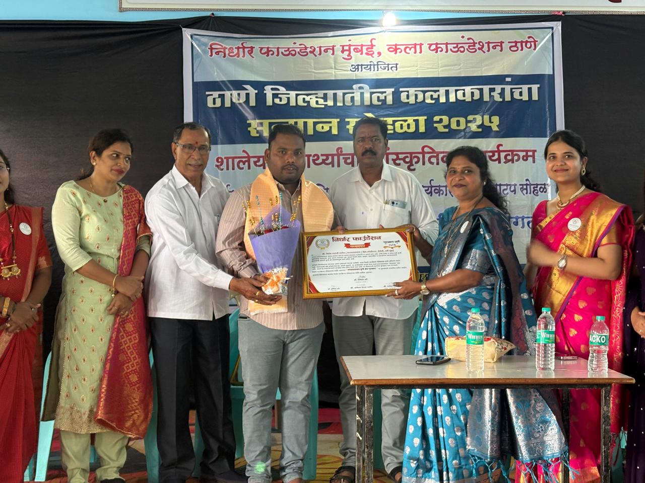 Health Camp