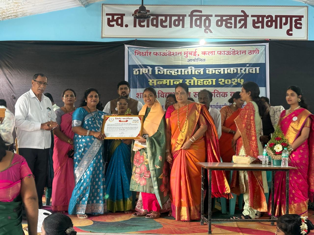 Women Empowerment