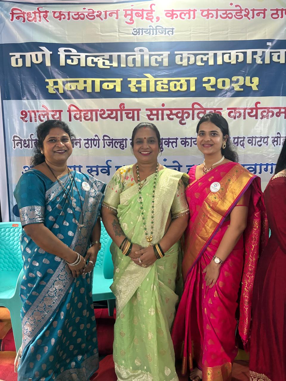 Health Camp