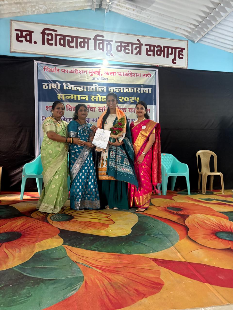 Health Camp
