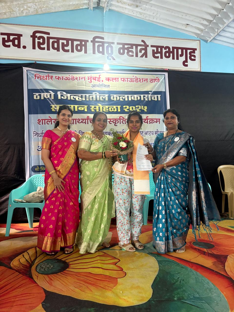 Health Camp