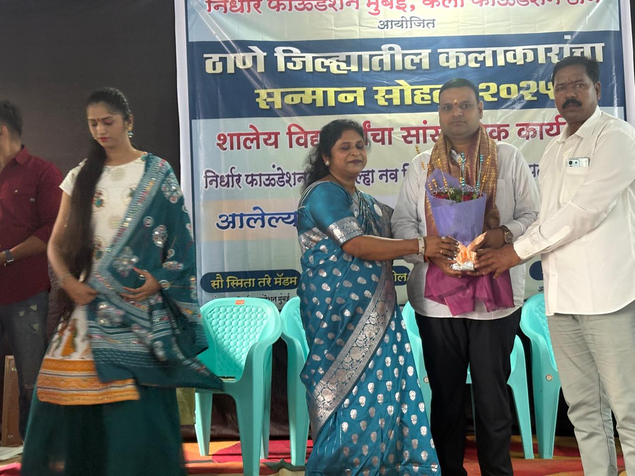 Health Camp
