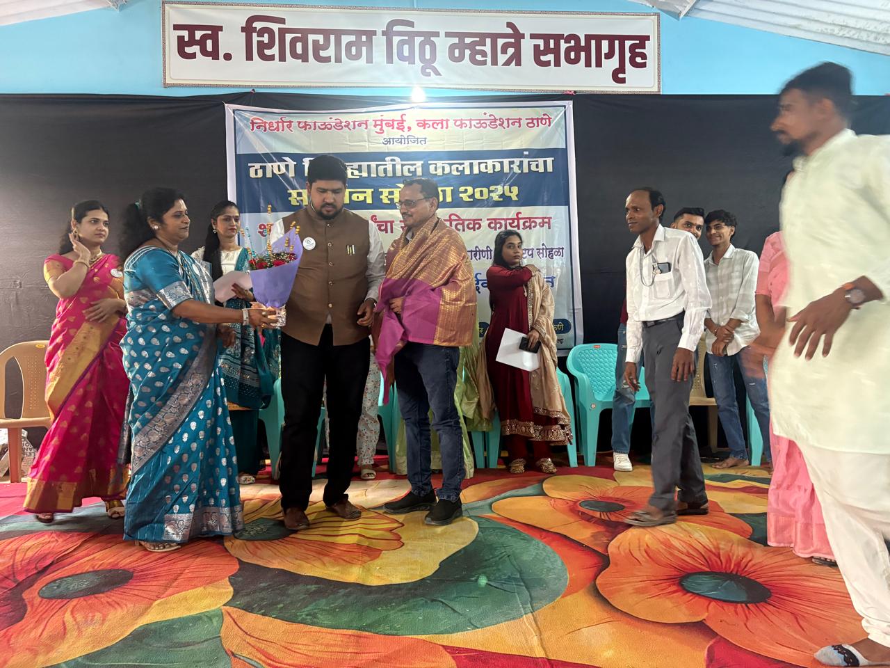 Health Camp