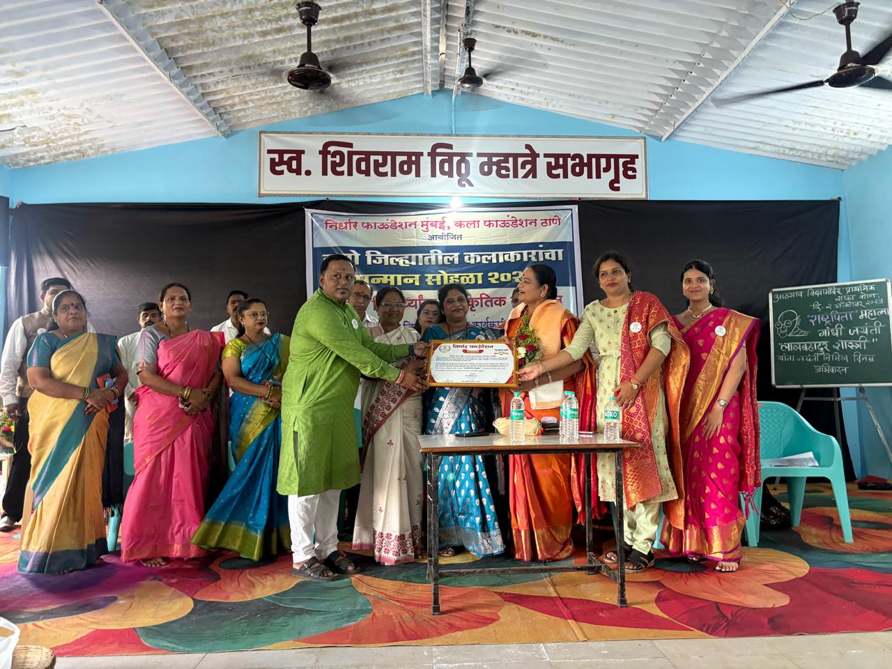 Health Camp