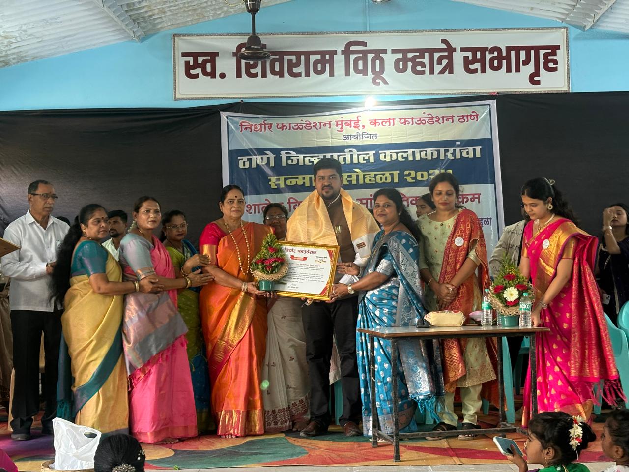 Health Camp