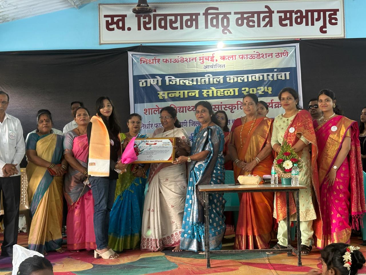 Health Camp